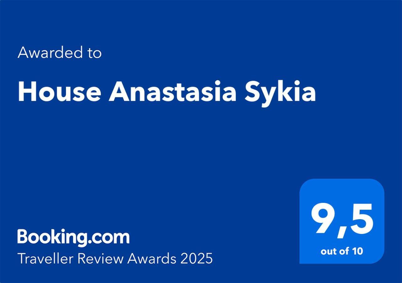 House Anastasia Sykia Exteriér fotografie